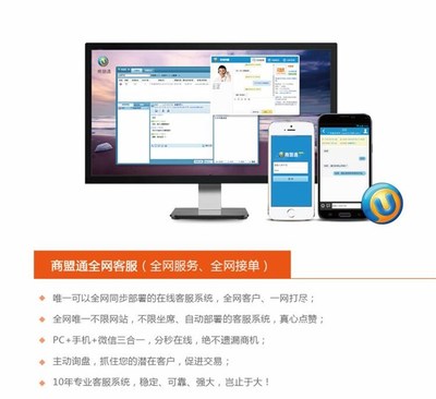 聊城宏遠網絡科技 網絡營銷策劃，助力企業數字化騰飛